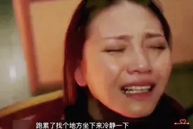 美女被保安绑架虐带最后成功逃脱视频封面