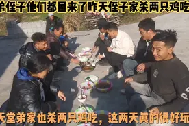 今天我一个堂妹结婚了是我姐夫的亲表妹姐姐和姐夫他们都上来玩了
