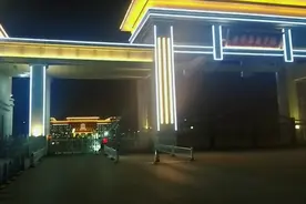 淄博大学城越来越漂亮了视频封面