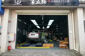 19雷克萨斯NX300 原车17*7J 225/65R17升级18*8J 235/65R18视频封面