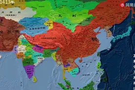 中国历史地图详细版5（高清版）视频封面