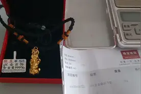 某多多把假黄金当真黄金卖，退货写质量问题不给退！希望大家上当视频封面