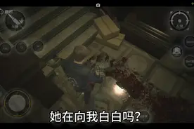 她在向我拜拜吗？视频封面