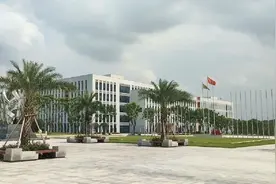 四川轻化工大学，自贡东部新城李白河校区视频封面