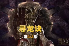 自古就有盗墓，祖师制定规矩，盗墓者称摸金校尉！视频封面