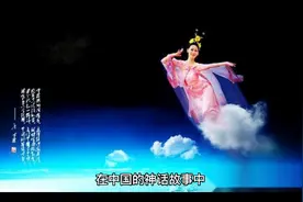 月球上真的出现了嫦娥？视频封面