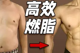 【高效燃脂】6分钟狂甩100大卡！居家无器械跟练