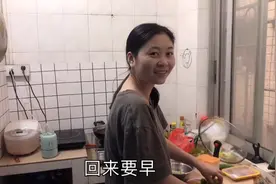 广州打工娶的潮汕媳妇，在家带娃做饭还酿了一坛好酒，太幸福了视频封面