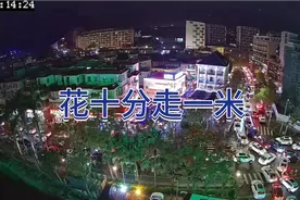 节假日的大梅沙，易堵路段之一，堵到卡住了