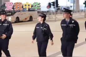 香港:女警在港珠澳大桥执勤日常视频封面