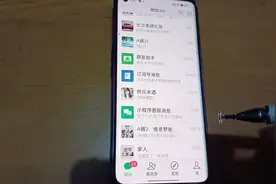 微信上面怎么快速的添加地址咧，方法非常简单，一看就会试试吧