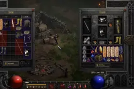 暗黑破坏神2眼光符文之语制作要点