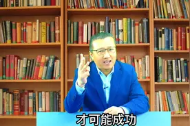 第324集 齐国（十五）十大美男子之邹忌视频封面