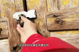 看看我妈的钥匙藏在哪里？你想都想不到！哈哈！