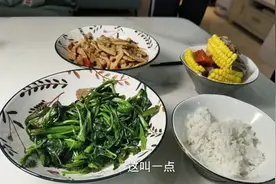 儿子打了狂犬疫苗要忌口，我好像一下子不会做饭了，尴尬了