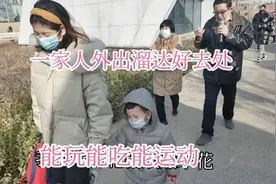 西安灞桥湿地公园，能吃能玩能运动，四岁儿子感叹玩美了还想来