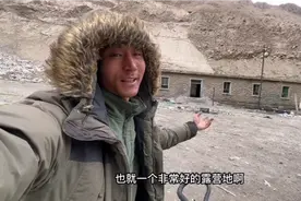 穷游西藏博主刘伟元的旅行，7月份视频收入分析，网友：也不多