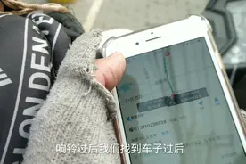 带大家看一下哈罗换电的一个流程，过年还要加班，我只能说，不去