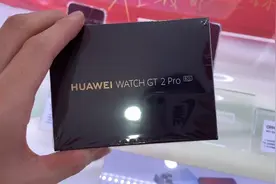 华为手表watch gt2 pro ecg运动版开箱体验：新增心电图功能视频封面