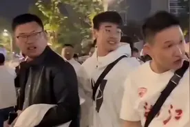 怒喷裁判黑哨、辱骂辽迷穷鬼！稠州惨败浙江球迷怒了，输球又输人