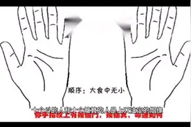 十个斗和十个簸箕视频封面