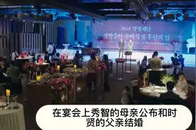 喜欢的人成了自己的哥哥？女人受不了刺激割手，男人车祸赶来安抚视频封面