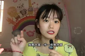 有播放就有收益。手把手教你开通抖音站外播放激励收益。建议收藏