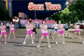 韩国歌曲《性感的爱》青春活力 简单流行舞