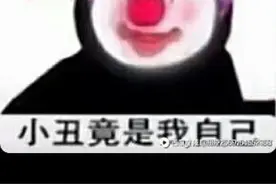 Q币又什么用？这就为你解答!