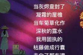 剪映教程，几分钟的歌曲怎么做歌词滚动，一个方法解决长歌词问题
