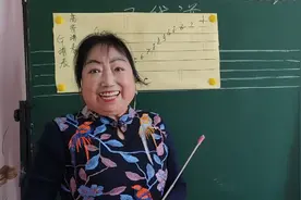 跟着宋老师免费零基础学简谱《五线谱》简线音符时值对照表