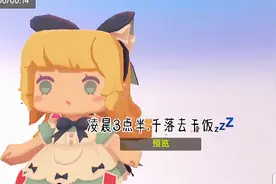 第一期在快手已经私密了，感觉太难看了🌝🌚视频封面