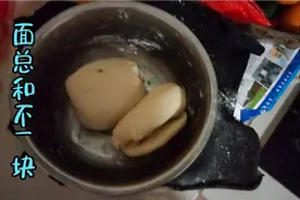 和面做面条吃为什么“开口”不成型