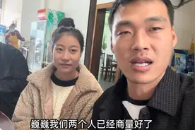 从四川出发去江西赣州，巍巍现在又不让我回去了，媳妇是明事理的视频封面