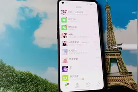 微信上面我们如何给朋友设置备注和标签很简单，一看就会，试试吧视频封面