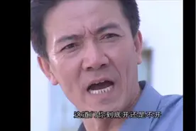 砸粮库查粮，后续来了！视频封面