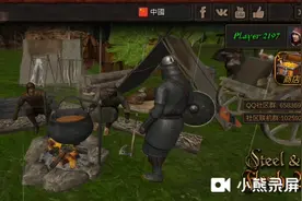 钢铁之躯视频封面