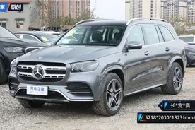 360马力/够豪华 奔驰GLS 2023款 450 4MATIC 时尚型 车型功能展示