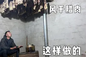 农村做这样一间屋子真方便，烘腊肉烤火烧水做饭都可以，还没烟味视频封面