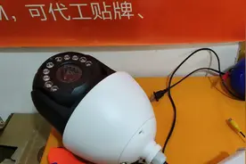 天视通云台中高速球机seetong跟踪全彩红外索尼芯片