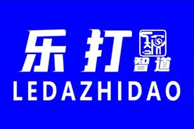 江苏省二十届省运会跆拳道比赛视频封面