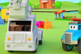 第十二集 | 工程车好伙伴给洒水车涂上颜色视频封面