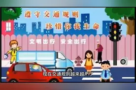 没有D证千万别骑摩托车，罚款加扣分，这样的风险你能受得了吗？视频封面