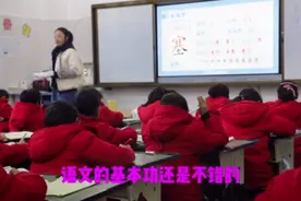 教与学的关系。让教育者和学习者得到关注是我的初衷！视频封面