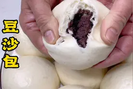 老式“笨发面”豆沙包真好吃！暄软白胖不发酸，豆沙香甜有颗粒感