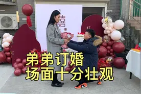 今天弟弟订婚 带大家看一下我们河南农村订婚流程 场面十分壮观