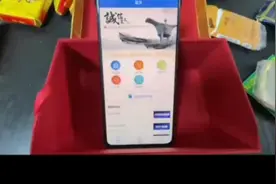 如何使用烟盒扫码详细操作教程流程？