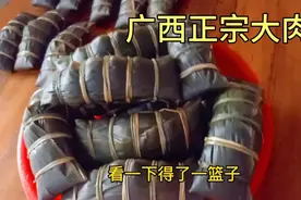 广西正宗绿豆大肉粽做法，这种特色包法简单易学，看阿娇包的怎样