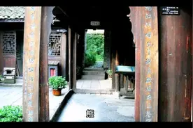 熊希龄历史人物介绍视频封面