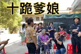现场的人满满是感动，这么有意义的歌曲！很正能量的点个赞